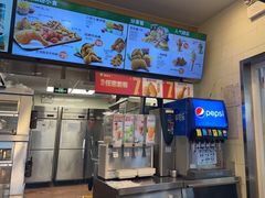 -德克士(广州南站店)