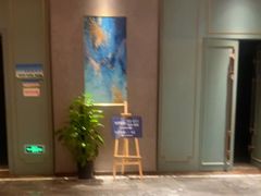 -俏巴渝·家宴·生日宴(锦绣城店)