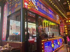 -大吉利·潮汕鲜牛肉火锅(西安店)