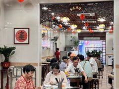 -顺记冰室(宝华路店)