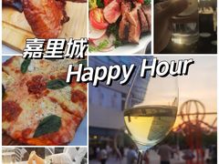 -The BREW·酿餐厅(浦东嘉里大酒店)