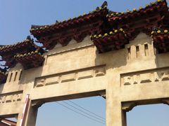-上海卫家角息园有限公司