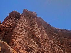 -冰沟丹霞旅游景区