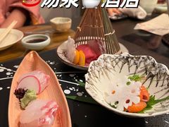 -琵琶湖绿水亭温泉酒店