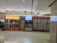 -素满香·食养自助(福州·长乐北路店)