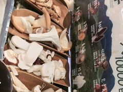 -芸山季·云南山珍菌火锅(南翔印象城MEGA店)