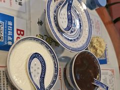 -双喜老铺(人民广场店)