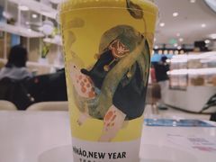 -奈雪的茶(新天地广场PRO店)