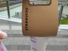 -星巴克臻选(深圳欢乐港湾店)