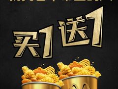 -麦当劳(田林好又多店)