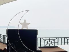 -岁粤Moon·湖景餐厅(月光码头店)