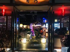 门面-首秀·四川料理(星耀101店)