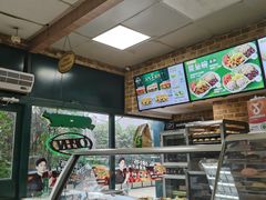 -赛百味SUBWAY(高新店)