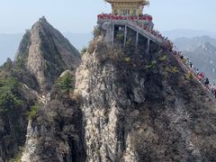 -老君山风景名胜区