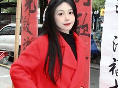 -杭州西湖银泰百货