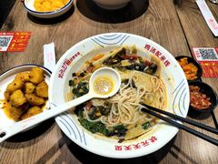 -状元王过桥米线(黄埔至泰广场店)