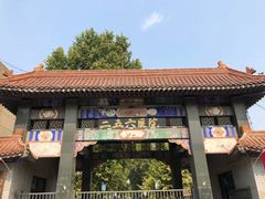 -天宁寺