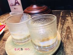 -青咖啡(三坊七巷店)