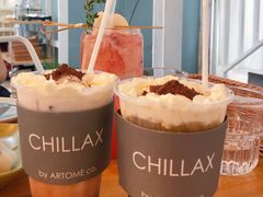 -CHILLAX轻乐时(侨建·Hi City店)