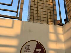 -鹅岭公园瞰胜楼