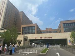 -北京市垂杨柳医院