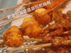 肥肠包蒜-二发烧烤(亚麻厂店)