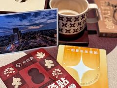 -你好酒店(成都太古里春熙路店)