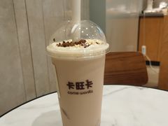 -卡旺卡(黄山黎阳in巷店)