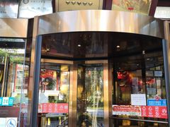 门面-金鼎轩(亚运村店)