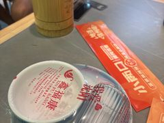 -小两口锦州烧烤·脆皮油边(依云北郡店)