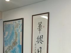 -华兴日语学校(总校)