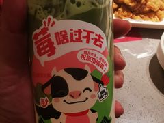 -海底捞火锅(万象汇店)