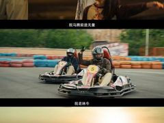 -保利国际影城(北京缤纷城店)