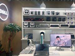 -戴尔DELL电脑官方店·售后维修服务站