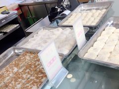 -五芳斋(中山大道总店)