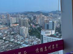 -世贸旋转自助餐厅(360°高空观景店)