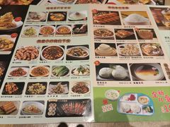 -金掌勺锅包肉(华润万象城店)