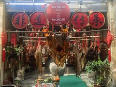 -文儒九号·闽菜馆(三坊七巷店)