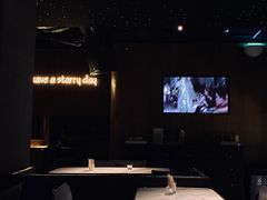 -STARRY CAFE & LOUNGE BAR(高新店)