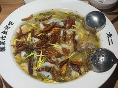 老坛子酸菜鱼-太二酸菜鱼(福州泰禾店)