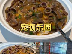 -映像威海·威海宴(威高广场店)
