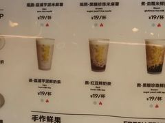 -君之狮子山·轻糖烘焙(松江印象城店)