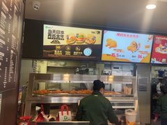 -德克士(安靖店)