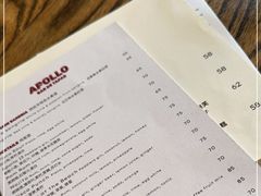 -Apollo·西班牙小酒馆(安福路店)