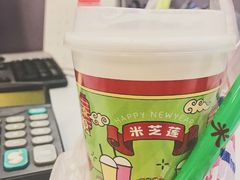 -美芝莲(领展购物广场中关村店)