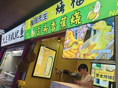 -江大后街