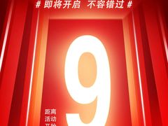 -裕和堂中医推拿艾灸(太古汇臻品店)