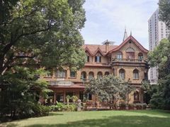 -马勒别墅饭店(静安寺店)