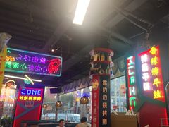 -路边边.炒菜烧烤.音乐餐厅(良乡长虹店)