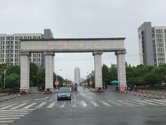 -江南大学(蠡湖校区)